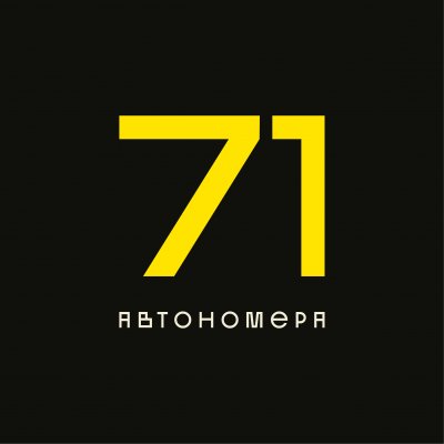 Продавец