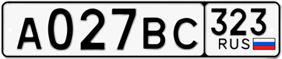 Красивый номер на авто А027ВС 323
