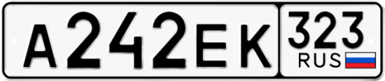 Красивый номер на авто А242ЕК 323
