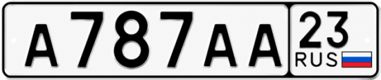 Красивый номер на авто А787АА 23