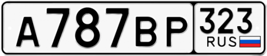 Красивый номер на авто А787ВР 323