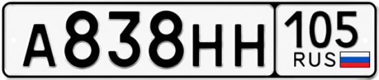 Красивый номер на авто А838НН 105