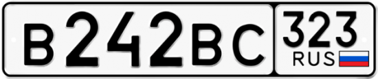 Красивый номер на авто В242ВС 323