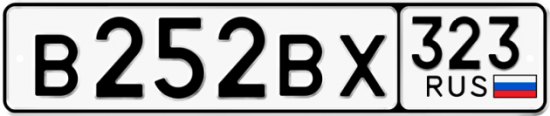 Красивый номер на авто В252ВХ 323
