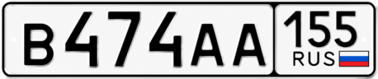 Красивый номер на авто В474АА 155