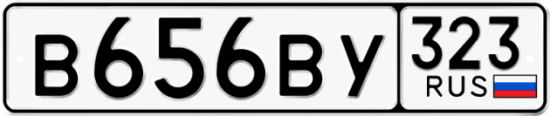 Красивый номер на авто В656ВУ 323