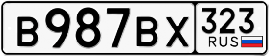 Красивый номер на авто В987ВХ 323
