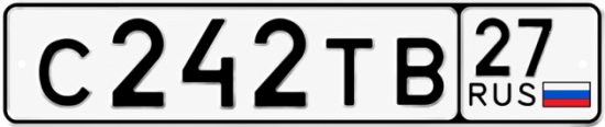 Красивый номер на авто С242ТВ 27