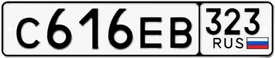 Красивый номер на авто С616ЕВ 323