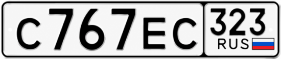Красивый номер на авто С767ЕС 323