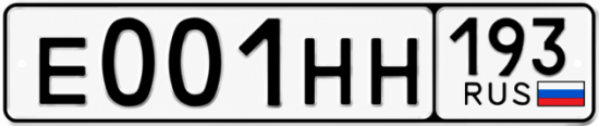Красивый номер на авто Е001НН 193