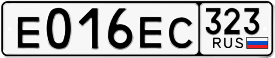 Красивый номер на авто Е016ЕС 323