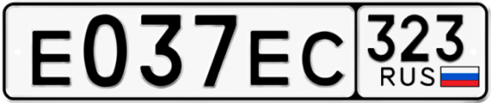 Красивый номер на авто Е037ЕС 323