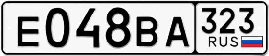 Красивый номер на авто Е048ВА 323