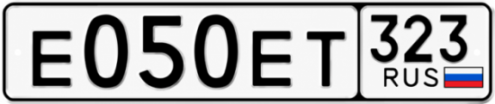 Красивый номер на авто Е050ЕТ 323