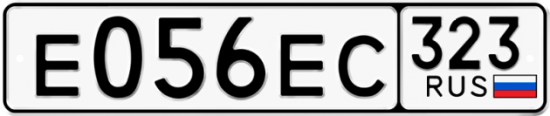 Красивый номер на авто Е056ЕС 323