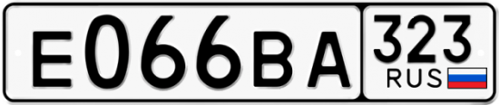 Красивый номер на авто Е066ВА 323