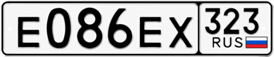 Красивый номер на авто Е086ЕХ 323