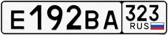 Красивый номер на авто Е192ВА 323