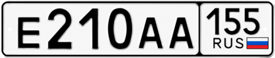 Красивый номер на авто Е210АА 155