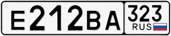 Красивый номер на авто Е212ВА 323