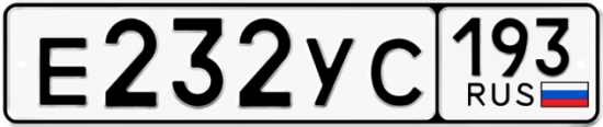 Красивый номер на авто Е232УС 193