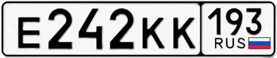 Красивый номер на авто Е242КК 193