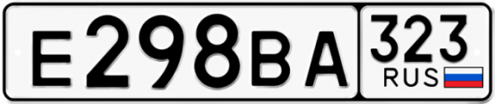 Красивый номер на авто Е298ВА 323
