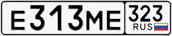Красивый номер на авто Е313МЕ 323