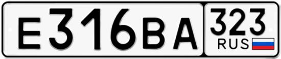 Красивый номер на авто Е316ВА 323