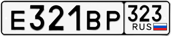 Красивый номер на авто Е321ВР 323