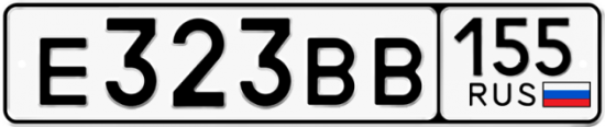 Красивый номер на авто Е323ВВ 155
