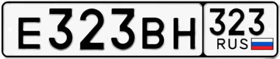 Красивый номер на авто Е323ВН 323