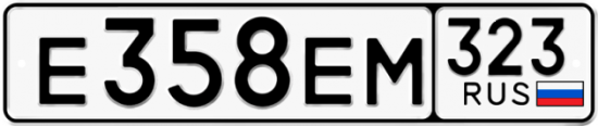 Красивый номер на авто Е358ЕМ 323