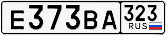 Красивый номер на авто Е373ВА 323