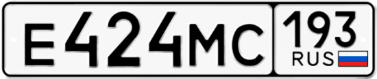 Красивый номер на авто Е424МС 193