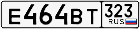 Красивый номер на авто Е464ВТ 323