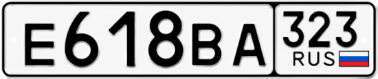 Красивый номер на авто Е618ВА 323