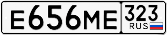Красивый номер на авто Е656МЕ 323