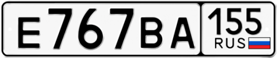 Красивый номер на авто Е767ВА 155