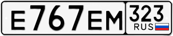 Красивый номер на авто Е767ЕМ 323