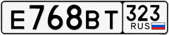 Красивый номер на авто Е768ВТ 323