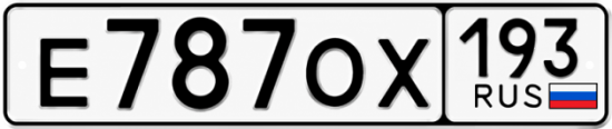 Красивый номер на авто Е787ОХ 193