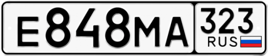 Красивый номер на авто Е848МА 323