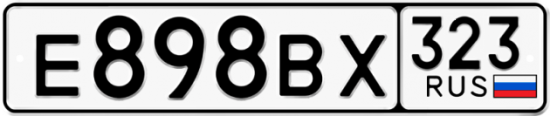 Красивый номер на авто Е898ВХ 323