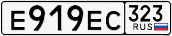 Красивый номер на авто Е919ЕС 323