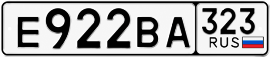 Красивый номер на авто Е922ВА 323