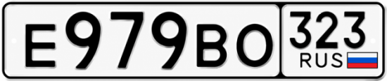 Красивый номер на авто Е979ВО 323