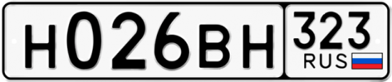 Красивый номер на авто Н026ВН 323