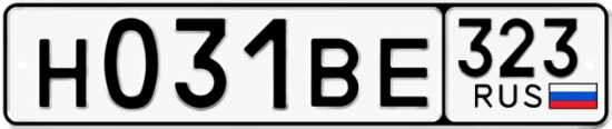 Красивый номер на авто Н031ВЕ 323